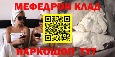 винт Пенза