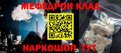 винт Пенза