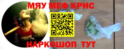 героин Первоуральск