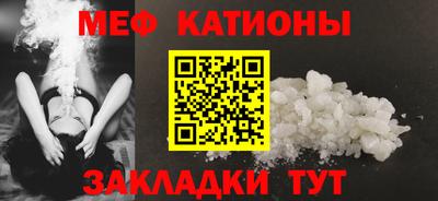винт Пенза