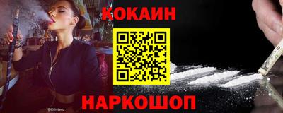 героин Первоуральск