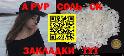 героин Первоуральск