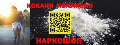 героин Первоуральск