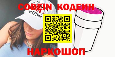 винт Пенза