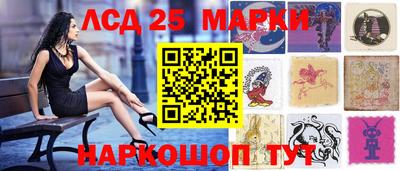 винт Пенза