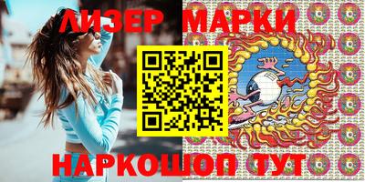 героин Первоуральск