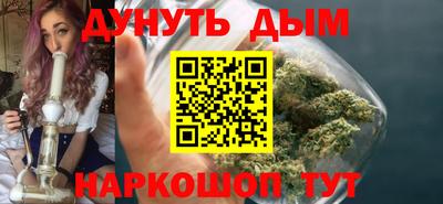 винт Пенза
