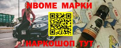 винт Пенза