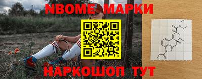 альфа пвп VHQ Партизанск