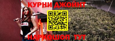винт Пенза