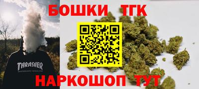 героин Первоуральск