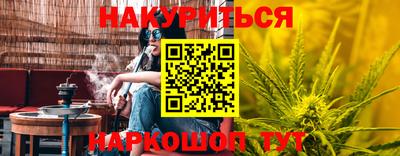героин Первоуральск