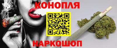 героин Первоуральск