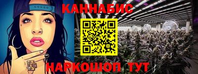 альфа пвп VHQ Партизанск