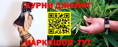 винт Пенза