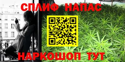 героин Первоуральск