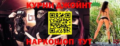 героин Первоуральск