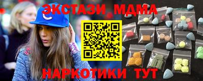 героин Первоуральск