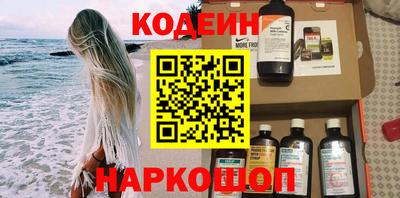 альфа пвп VHQ Партизанск