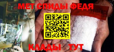 героин Первоуральск