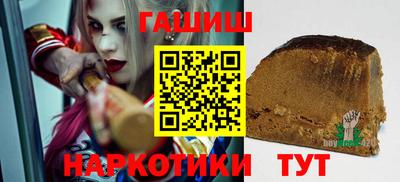 винт Пенза