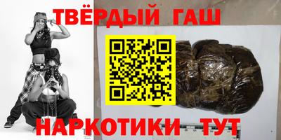винт Пенза