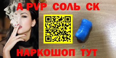 героин Первоуральск