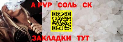 героин Первоуральск