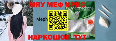 героин Первоуральск