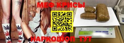 альфа пвп VHQ Партизанск