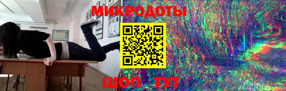 Петрозаводск  Галлюциногенные грибы Cubensis  Вход с VPN 